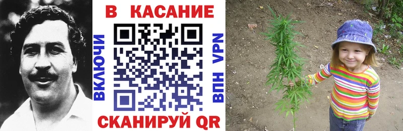  Cocaine Билибино