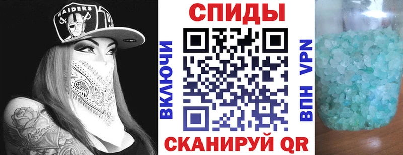 Купить где  Билибино  Amphetamine 98% 