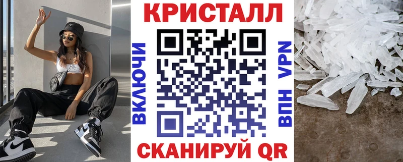 Amphetamine 98% Билибино