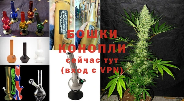 круглые Бородино