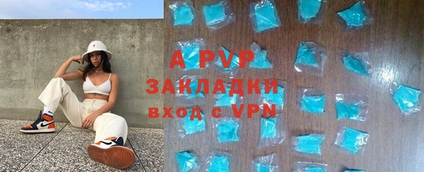 наркотики Богородицк