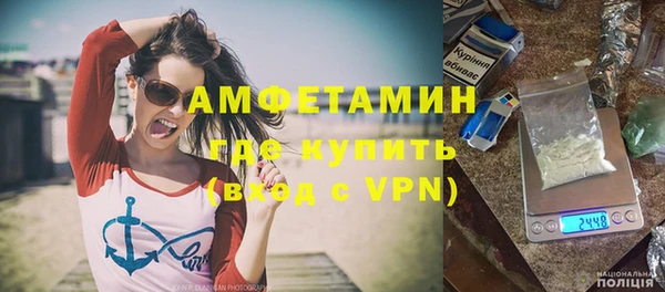 скорость Бронницы