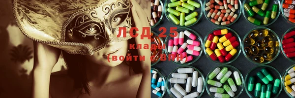 скорость Бронницы