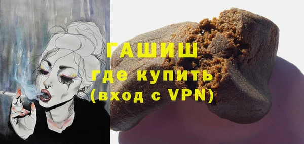 круглые Бородино